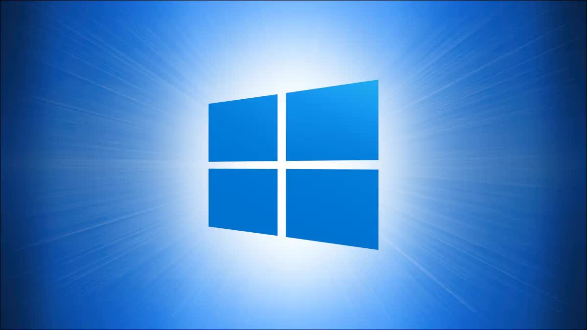 كيف تعرف دقة الشاشة في نظام التشغيل Windows 10 – شرح بالصور