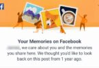 إخفاء المنشورات من ذكريات الفيسبوك