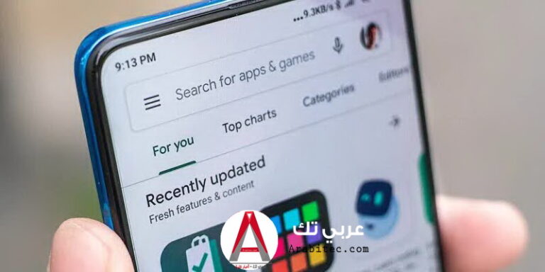 تحديث التطبيقات على اندرويد