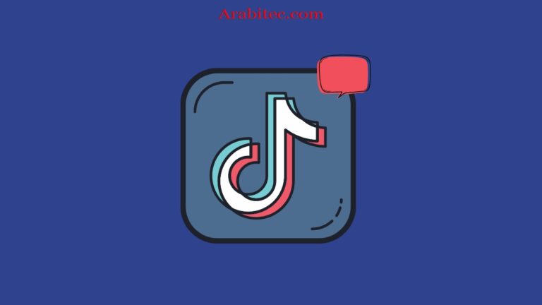 تغيير صوتك على تيك توك
