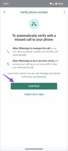 متابعة للتحقق من رقمك - رسالة رمز الأمان من واتساب