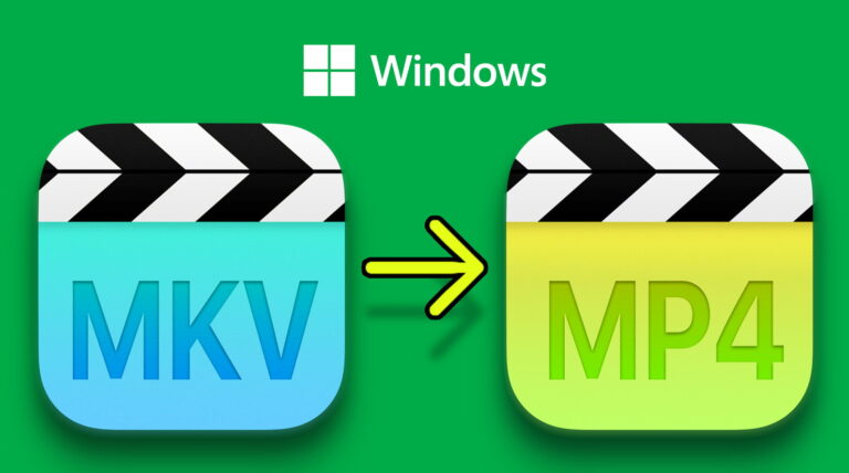 تحويل MKV إلى MP4