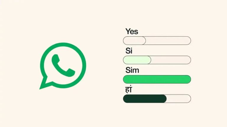 شرح طريقة إنشاء استطلاع ومشاركته على واتساب