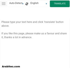 free translation