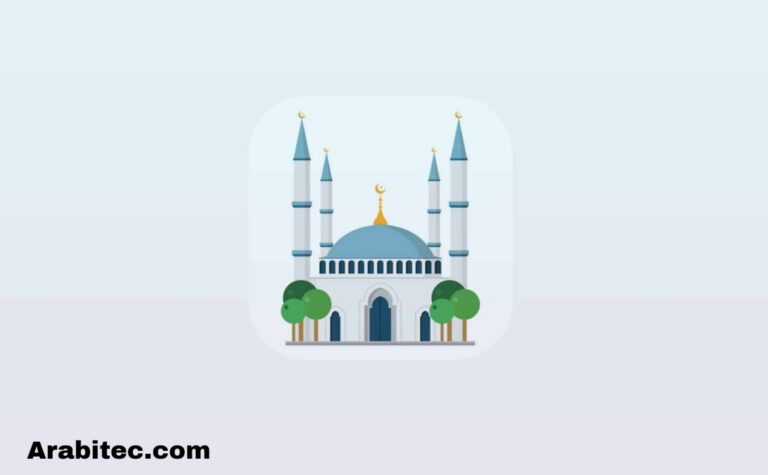 تطبيقات شهر رمضان