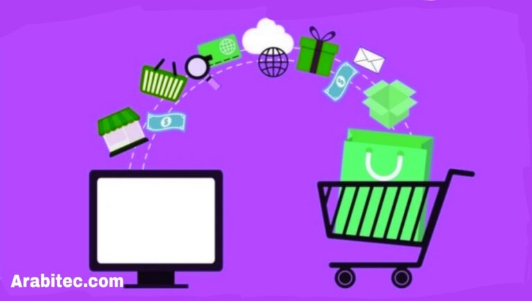 البدء بمشروع تجاري عبر الإنترنت