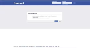 البحث عن حسابك فيسبوك