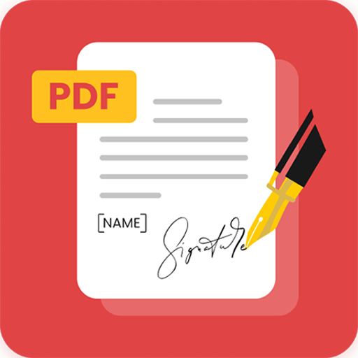 توقيع ملف PDF