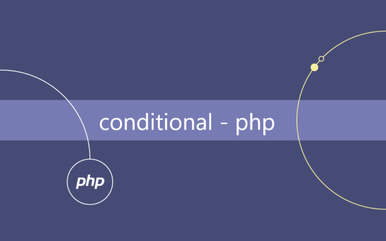الجمل الشرطية في php