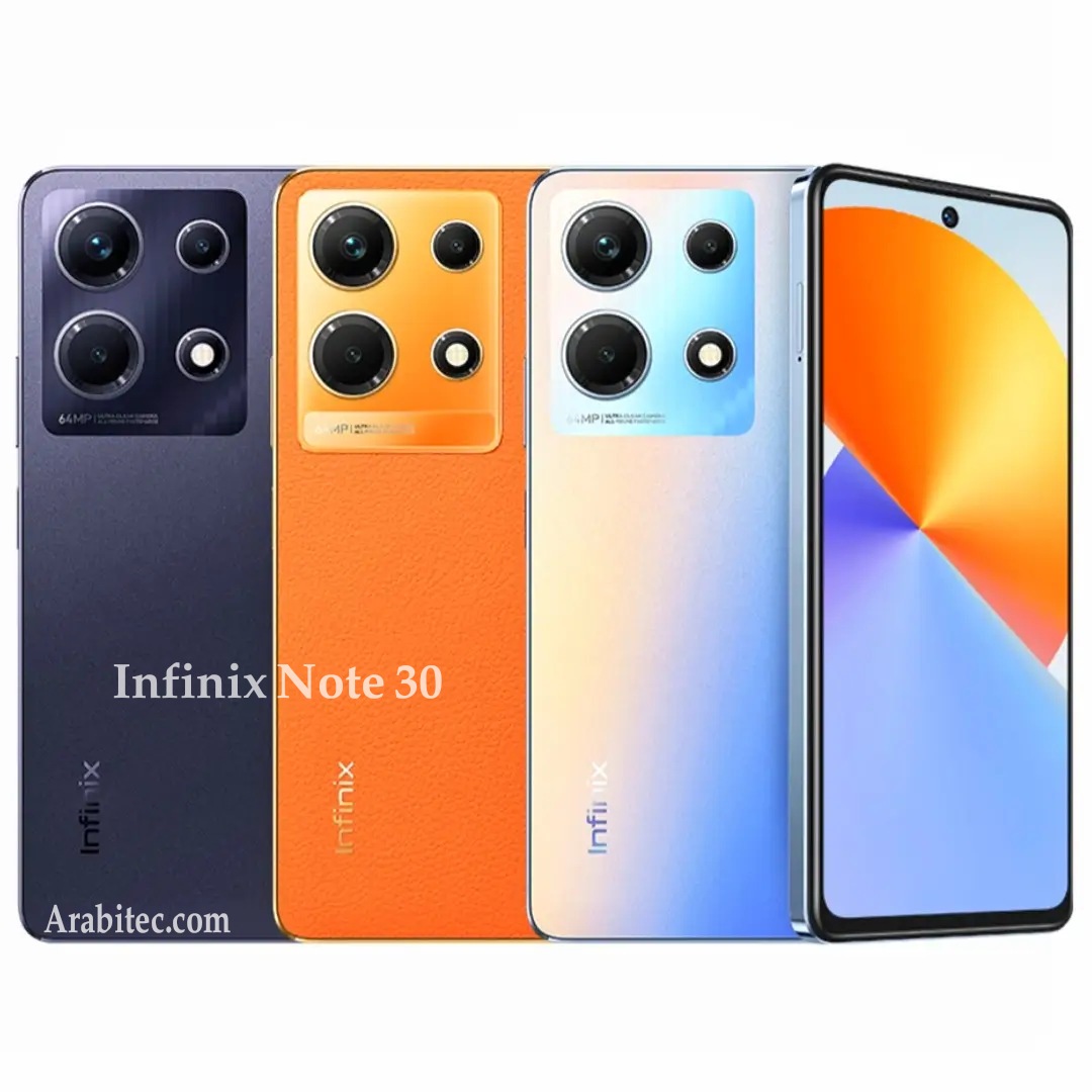 Infinix Note 30 وNote 30 Pro