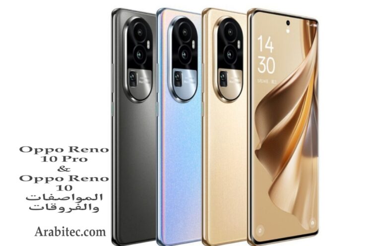 Oppo Reno 10