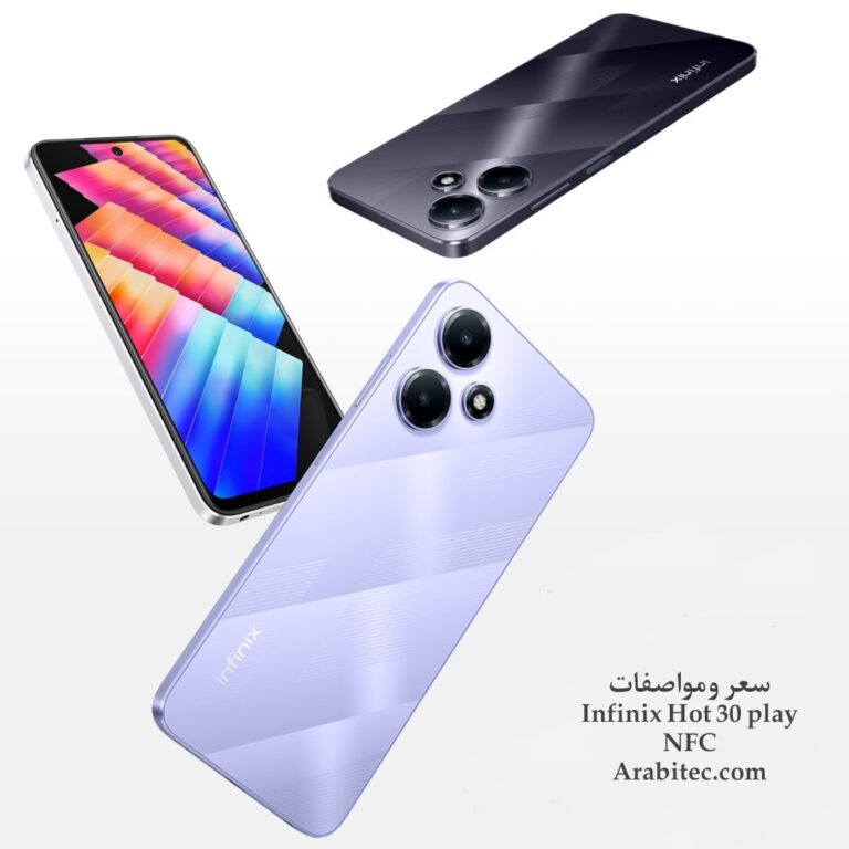 Infinix Hot 30 Play NFC