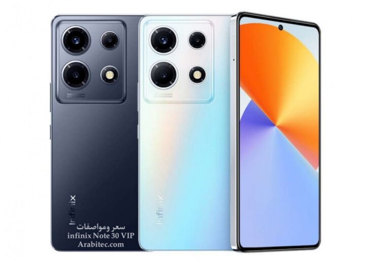 Infinix Note 30 VIP إنفينيكس نوت 30 في أي بي المواصفات والسعر