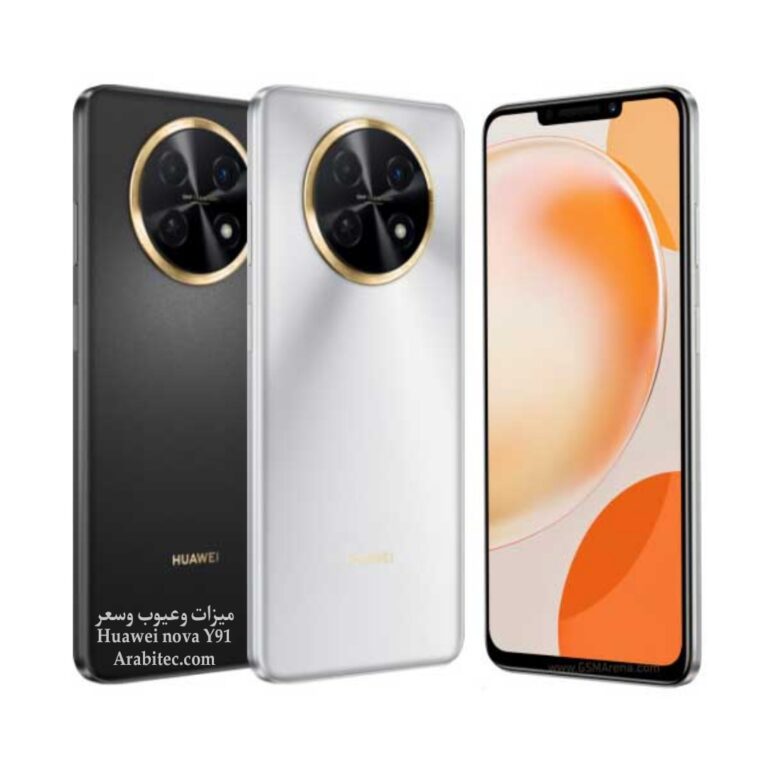 Huawei nova Y91