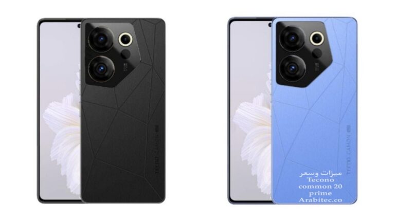 Tecno camon 20 Premier