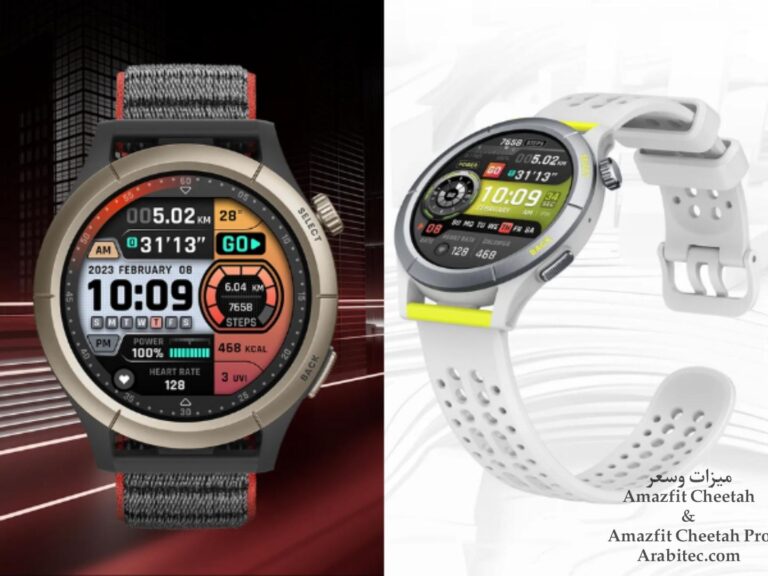 Amazfit Cheetah