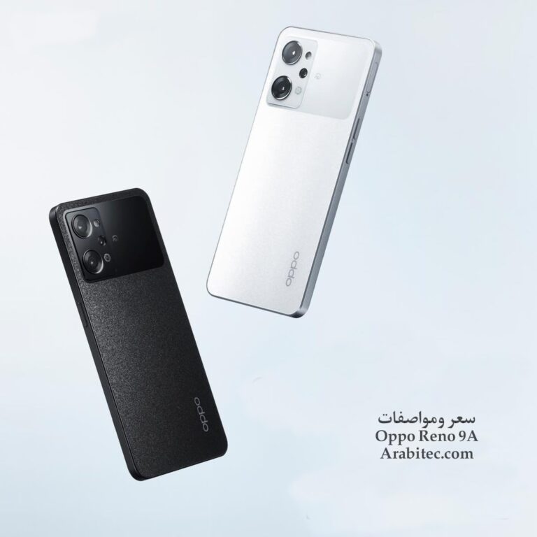 Oppo Reno 9A