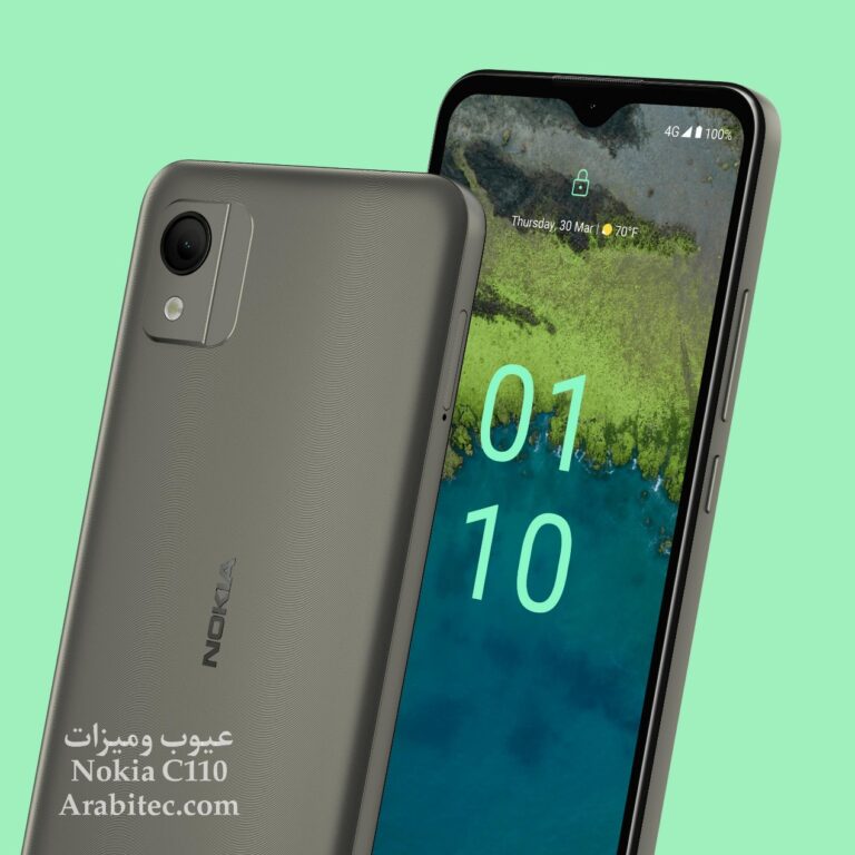Nokia C110
