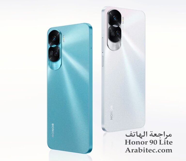 Honor 90 Lite