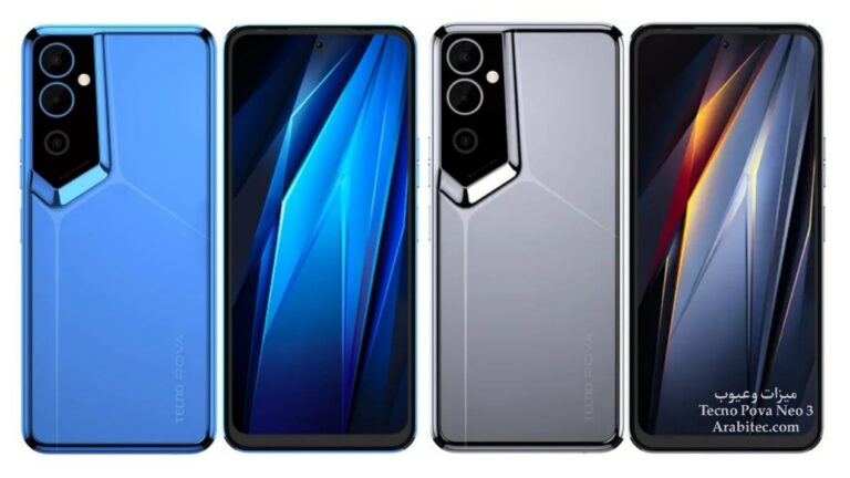 Tecno Pova Neo 3
