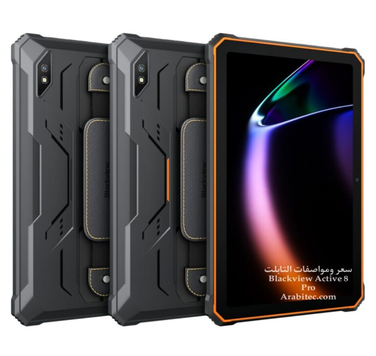 Blackview Active 8 Pro
