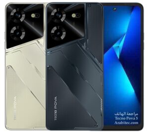 Tecno Pova 5