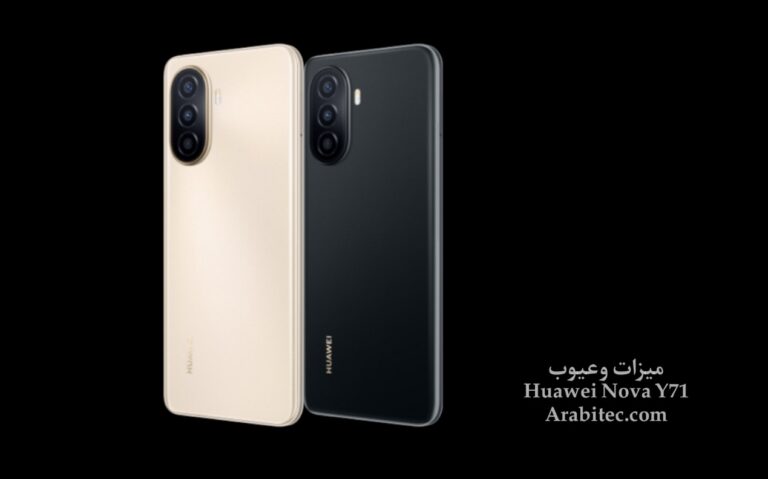 هواوي نوفا واي 71