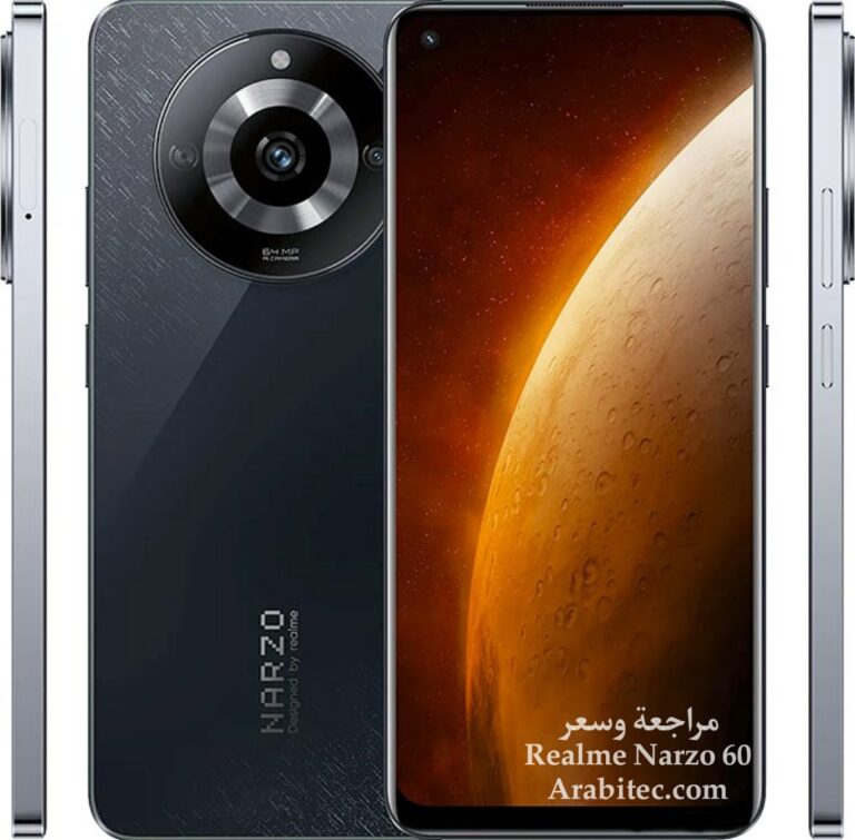 Realme Narzo 60