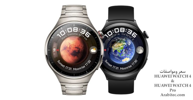 HUAWEI WATCH 4