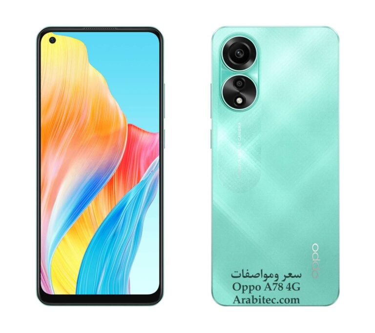 Oppo A78 4G