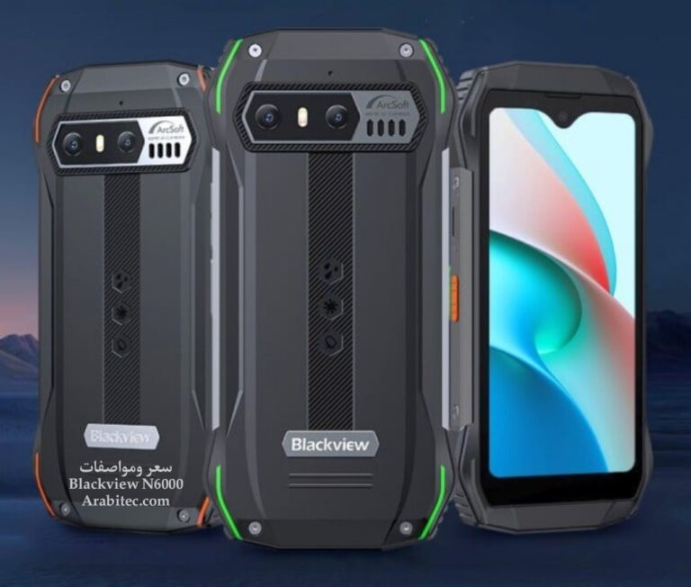 Blackview N6000