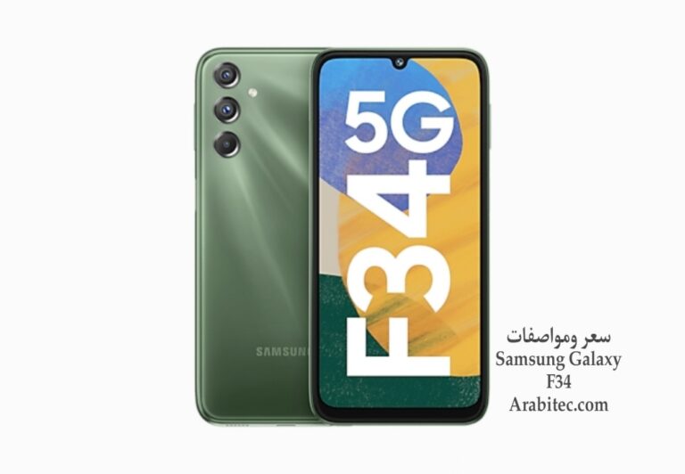 Samsung Galaxy F34