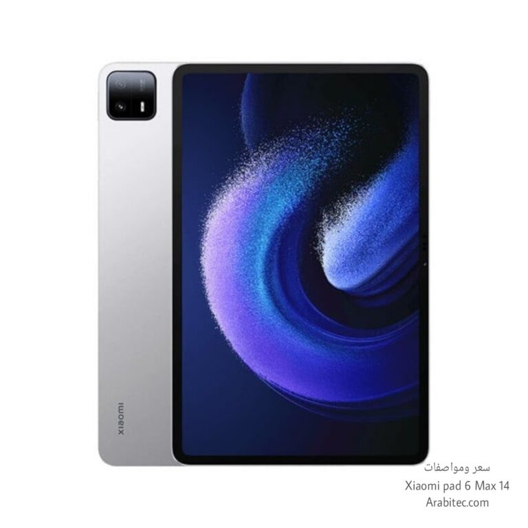 Xiaomi pad 6 Max 14