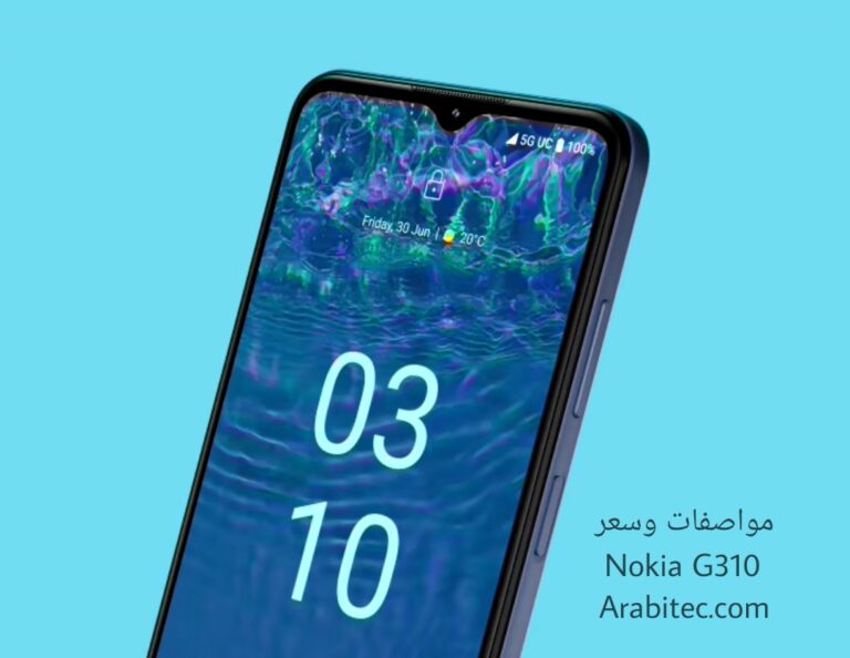 Nokia G310