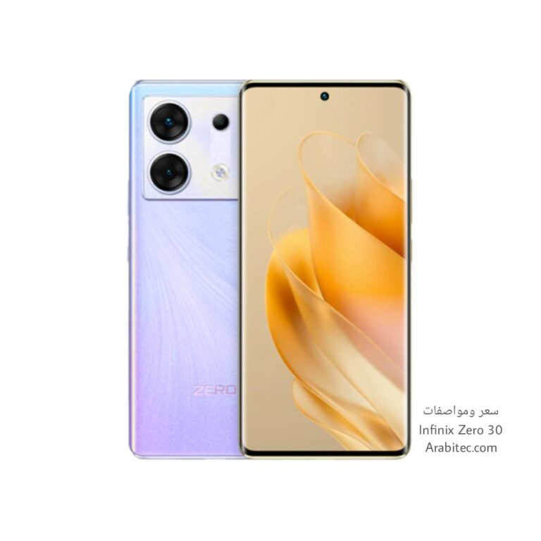 Infinix Zero 30