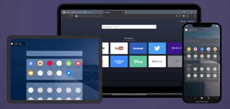 Maxthon