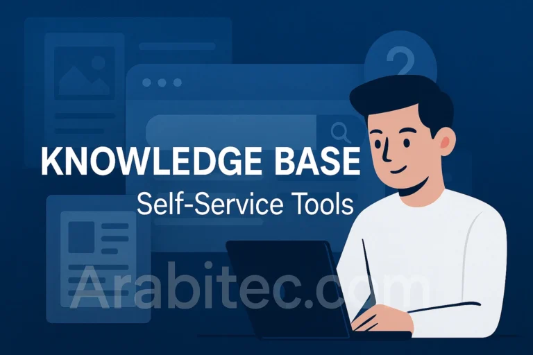 منصات Knowledge Base SaaS