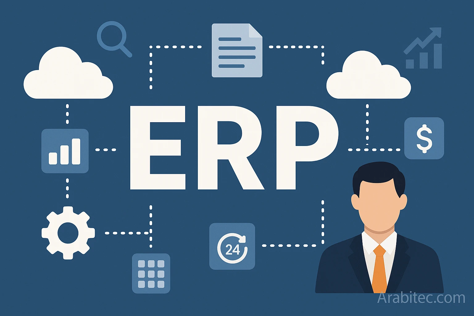 ERP